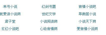 100款流氓软件下载免费入口